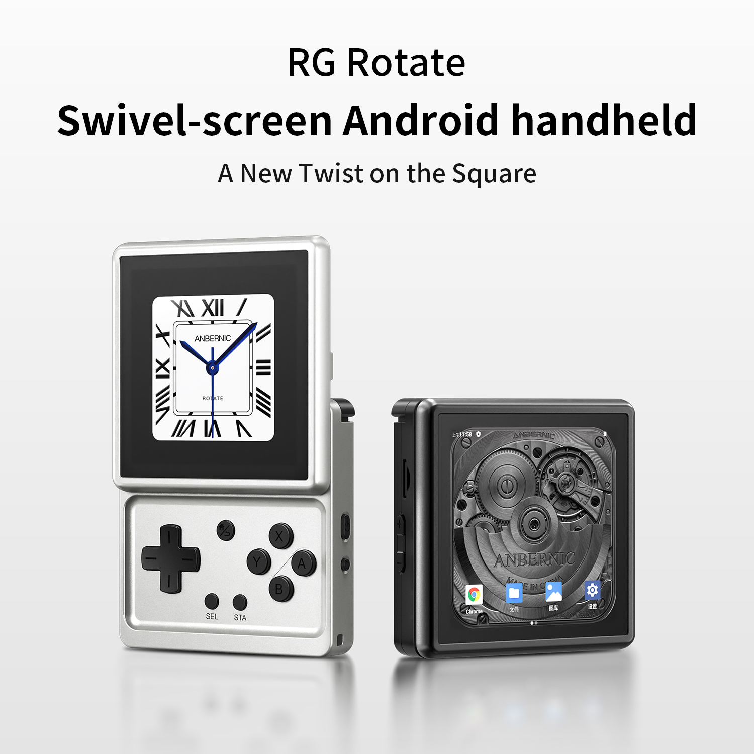 ANBERNIC RG Rotate Konsol Game - Gaming Console Type ulasan dan harga